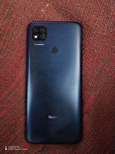 redmi pad 5 qiymeti: Redmi 64 GB, rəng - Göy, Barmaq izi — 1