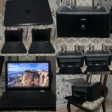 принтери: Комплект для дома и офиса: ноутбук HP + лазерный принтер Canon — 2