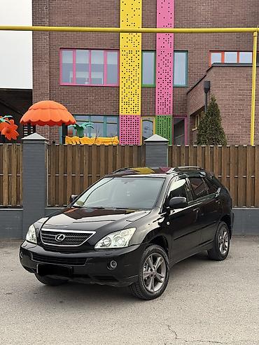 Lexus: Lexus RX: 2005 г., 3.3 л, Вариатор, Гибрид, Кроссовер — 2
