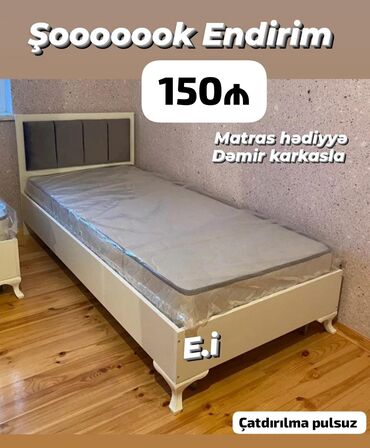 demir setka qiymeti: Новый, Односпальная кровать, Без подьемного механизма, С матрасом, Без выдвижных ящиков