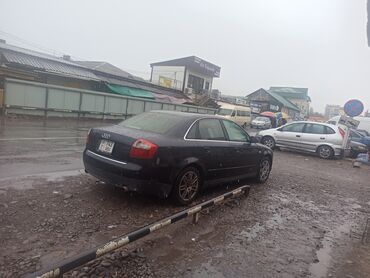 обвес для фит: Audi A4: 2002 г., 2.4 л, Автомат, Бензин, Седан