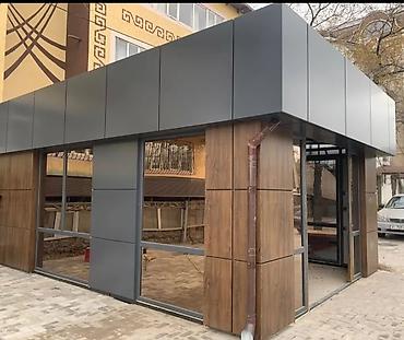 Алюминиевые композитные панели (Алюкобонд): Синий, Матовое, Новый, Установка, Гарантия, Бесплатный выезд — 23