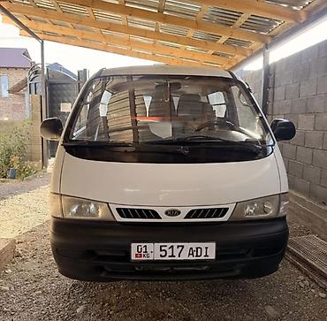 грузопассажирский фургон: Легкий грузовик, Kia, Стандарт, До 1 т, Б/у — 1