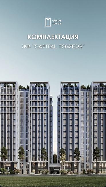 Новостройки от застройщика: Строится, Элитка, 3 комнаты, 101 м² — 1