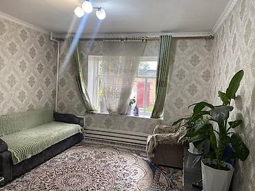 птицы ферма: Продаётся жилой дом в центре. Рядом садик, школа, гостиницы,парк — 5