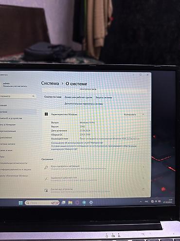 Другие бренды ноутбука: Продается ноутбук, привазной с кореи, в хорошем состоянии за 15000 с at lalafo.kg — 8 Другие бренды ноутбука: Продается ноутбук, привазной с кореи, в хорошем состоянии за 15000 с — 8