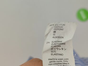 Szorty: Gap, Szorty damskie, 2XL — 6