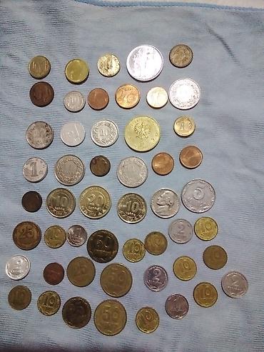 монеты ош: Продаю монеты — 2