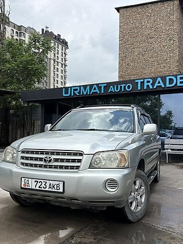 Toyota: Toyota Highlander: 2003 г., Газ, Кроссовер — 1