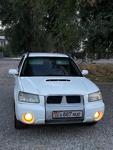 прямоток субару: Subaru Forester: 2002 г., 2 л, Автомат, Бензин, Кроссовер — 2