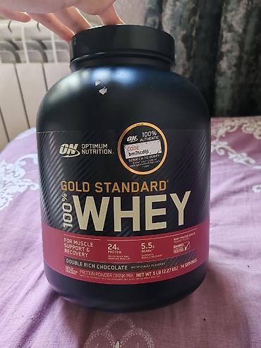 İdman və hobbi: Optimum Nutrition Gold Standard 100% Whey – Double Rich Chocolate — 1