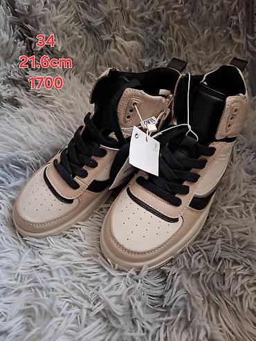 Patike: Polovna I nova na lalafo.rs — 9 Patike: Polovna I nova — 9