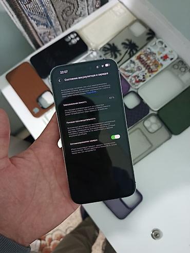 детские коляски 3 в 1: IPhone 14 pro max 128. 83 АКБ 🇯🇵 japan все родной без ремонта — 3