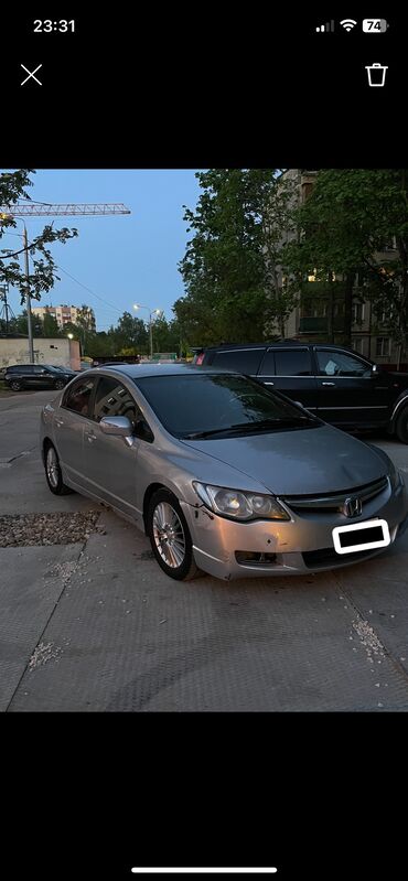 хонда адиссей старый кузов: Honda Civic: 2008 г., 1.8 л, Автомат, Бензин, Седан