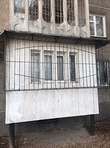 him kg: Решетки Решетки на окна Качественно От 1900 за метр квадратный Цена — 3