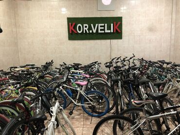 подъемник автомобильный бу в бишкеке в Кыргызстан | АВТОЗАПЧАСТИ: Шоссейные велосипеды Оптом и в розницу!!! Состояние отличное привозные