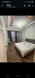 сниму дом в токмаке: 2 бөлмө