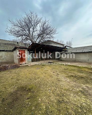 хранение: 🏠Продаётся дом в г. Шопоков 🟡Комнаты: 3 🟡Участок: 7,5 соток — 4