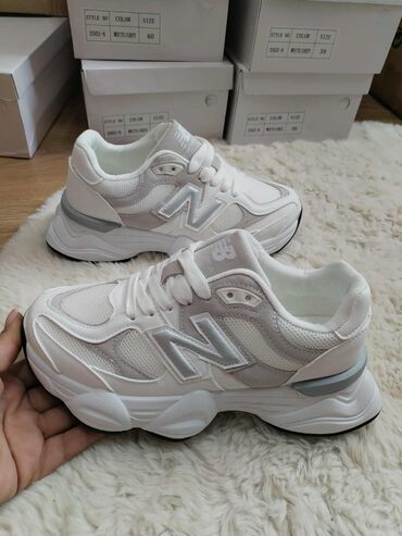 Patike: New Balance, 37, bоја - Bela — 9