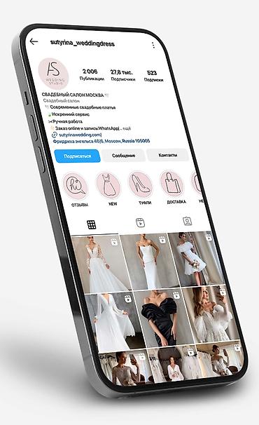 Графические дизайнеры: Графический дизайнер — 7