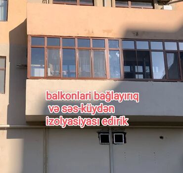 sehf qapi: Balkon baglanmagi əsas üstünlüklərindən biri havadan qorunmaqdır