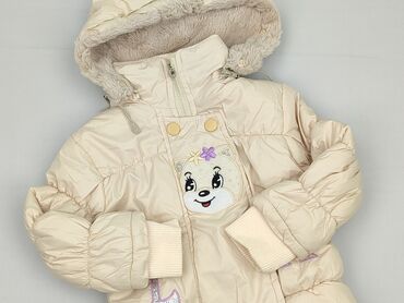 koszulka tech fleece: Kurtka przejściowa, 2-3 lat, 92-98 cm, stan - Bardzo dobry