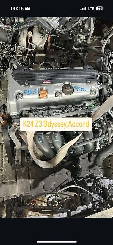 японские машины: Бензиновый мотор Subaru 2008 г., 2.4 л, Б/у, Оригинал, Япония — 2