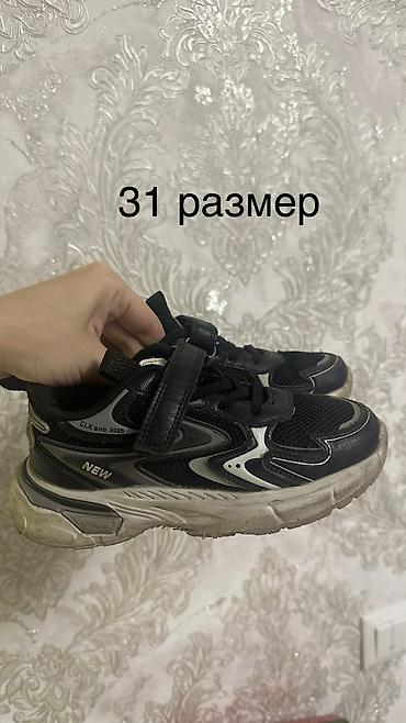 Детская обувь: Ботасы детские, одежда и игрушки, покупала в Дубаи, новое и б/у, фото — 2