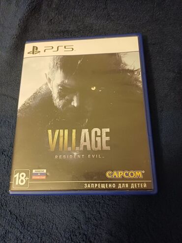 kofe qabi: Resident Evil Village oyunu, PlayStation 5 konsolu üçün nəzərdə