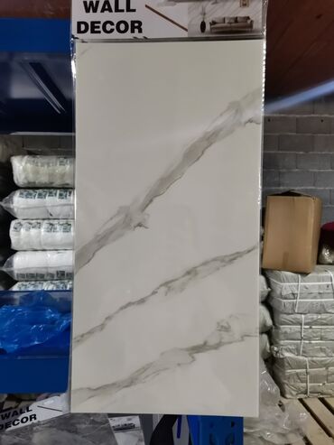 Tapete: 3D zidne obloge Dimenzije 60x30 - cena 280 din po komadu Dimenzije — 13