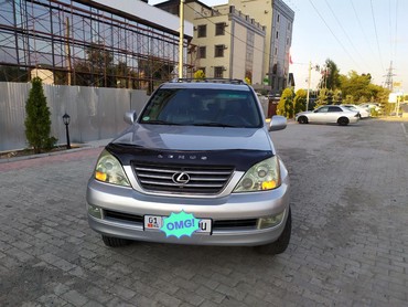 лексус гибрид: Lexus GX: 2006 г., 4.7 л, Автомат, Гибрид, Внедорожник