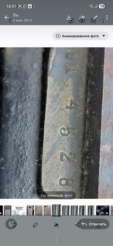 İncəsənət və kolleksiyalar: Antik mexaniki tikiş maşını - Qol ilə fırladılan çarx (flywheel) və — 5