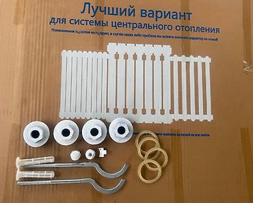 thermo: Чугунные радиаторы отопления THERMO GLOBAL — серия «Модерн» — 3