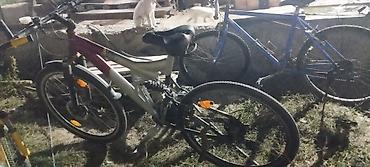 format diski: Горный велосипед с двухподвесной рамой - Тип: MTB, двухподвес — 3