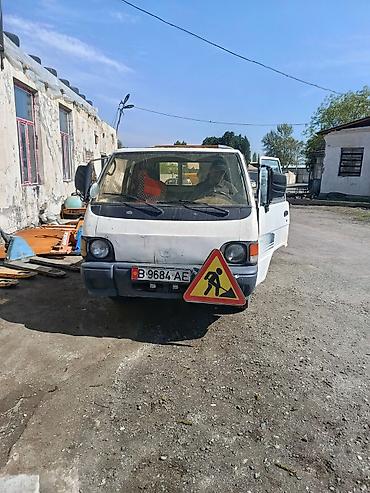 4 вд портер: Hyundai Porter бортовой малотоннажный грузовик машина журот ходовой — 2