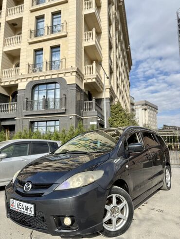 мисибиси каризма: Mazda PREMACY: 2005 г., 2.3 л, Автомат, Бензин, Минивэн
