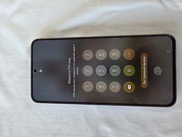 samsung fe: Samsung Galaxy S25 FE, 256 GB — 5