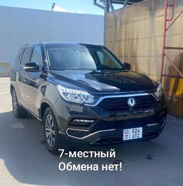дишевли машина: Ssangyong Rexton: 2018 г., 2.2 л, Автомат, Дизель, Внедорожник