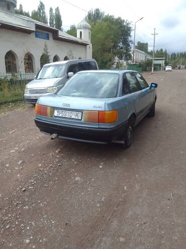 ауди а6 с5 бампер: Audi 80: 1986 г., 1.8 л, Механика, Бензин, Седан