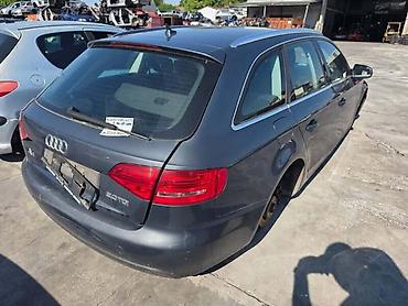 audi q5: ROLETNA U GEPEKU ZA AUDI A4 OD 2007. DO 2015. GOD. | Audi A4 B8 5 — 2
