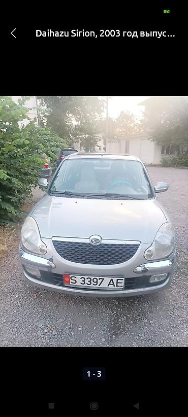 юмз куном: Toyota WISH: 2003 г. — 3