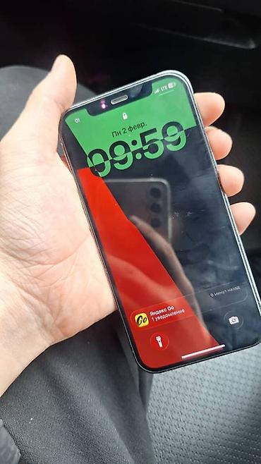 Apple iPhone: IPhone 12 Pro, Б/у, 128 ГБ, Серебристый, Зарядное устройство, Защитное стекло, Кабель, 84 % — 2