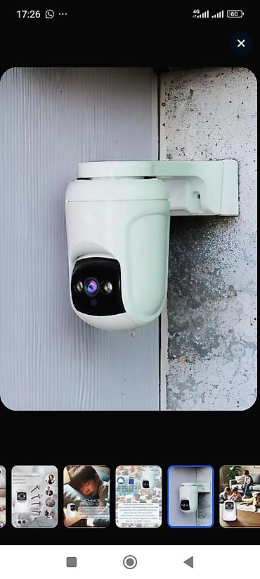 Видеонаблюдение: Камера видеонаблюдения Гош — 9