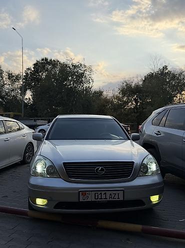 li one: Lexus LS: 2002 г., 4.3 л, Автомат, Газ, Седан — 2