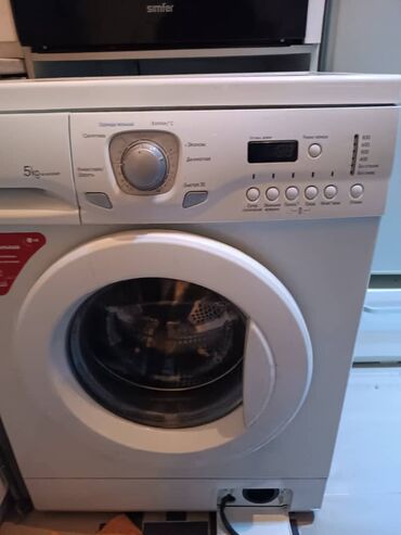 Стиральные машины: Стиральная машина LG, Б/у, Автомат, До 5 кг, Компактная — 8