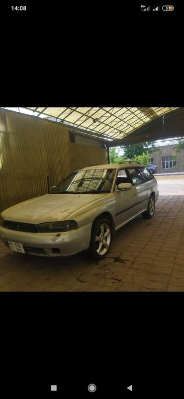 мотороллер муравей с кабиной цена: Subaru Legacy: 1995 г., 2 л, Автоматтык, Бензин, Универсал
