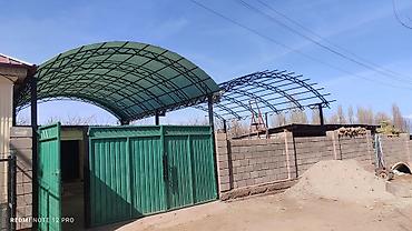 Строительство под ключ: Строительно-монтажные работы “под ключ” Услуги: - Металлоконструкции — 1