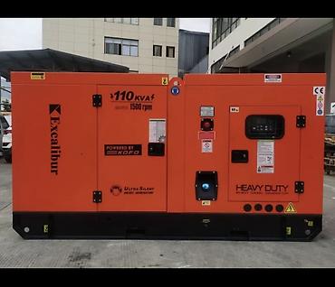 Срочно ‼️‼️‼️ Дизель-генераторная установка Excalibur KPT206R (Ultra