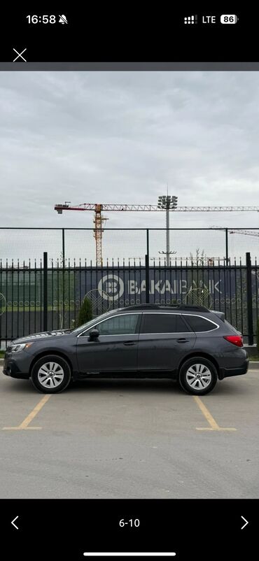 колесо для шиншиллы: Куйма Дисктер R 17 Subaru, Комплект, тешиктери - 5, Колдонулган