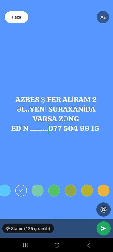 Xidmət: Azbes şifer alışı Təsvir: - 2-ci əl və ya yeni azbes şifer lalafo.az -da Xidmət: Azbes şifer alışı Təsvir: - 2-ci əl və ya yeni azbes şifer